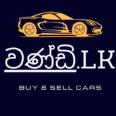 New and Used Car for Sale